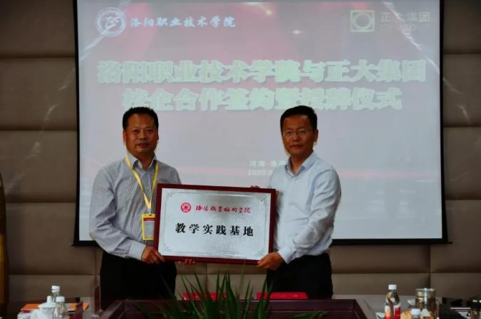 1592911500827759.jpg image.jpg