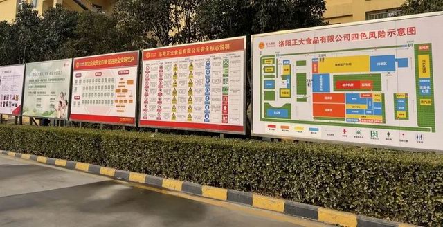 1646709753720100.jpg 640 (2).jpg