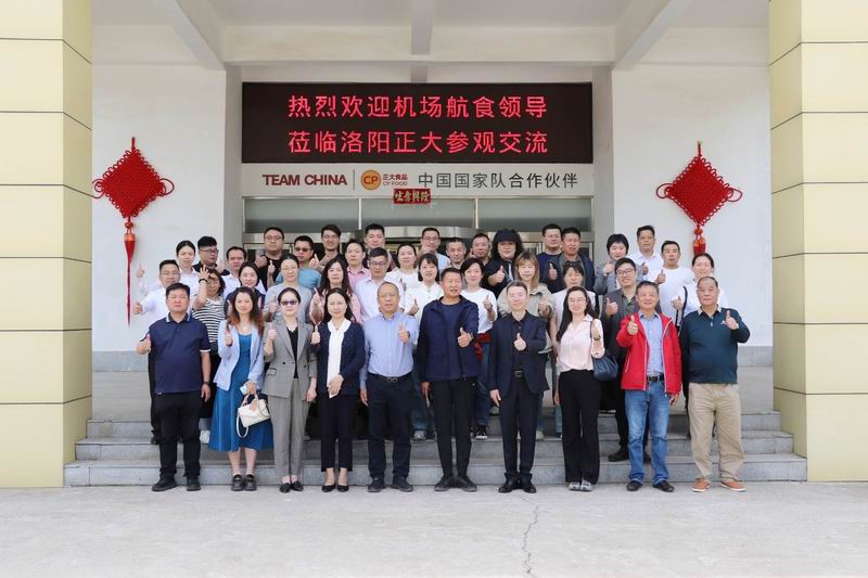 1745564600594104.jpg 圖片4.jpg